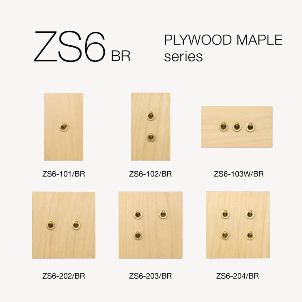 ZS6-204/BR トグルスイッチプレート プライウッド・メープル/真鍮