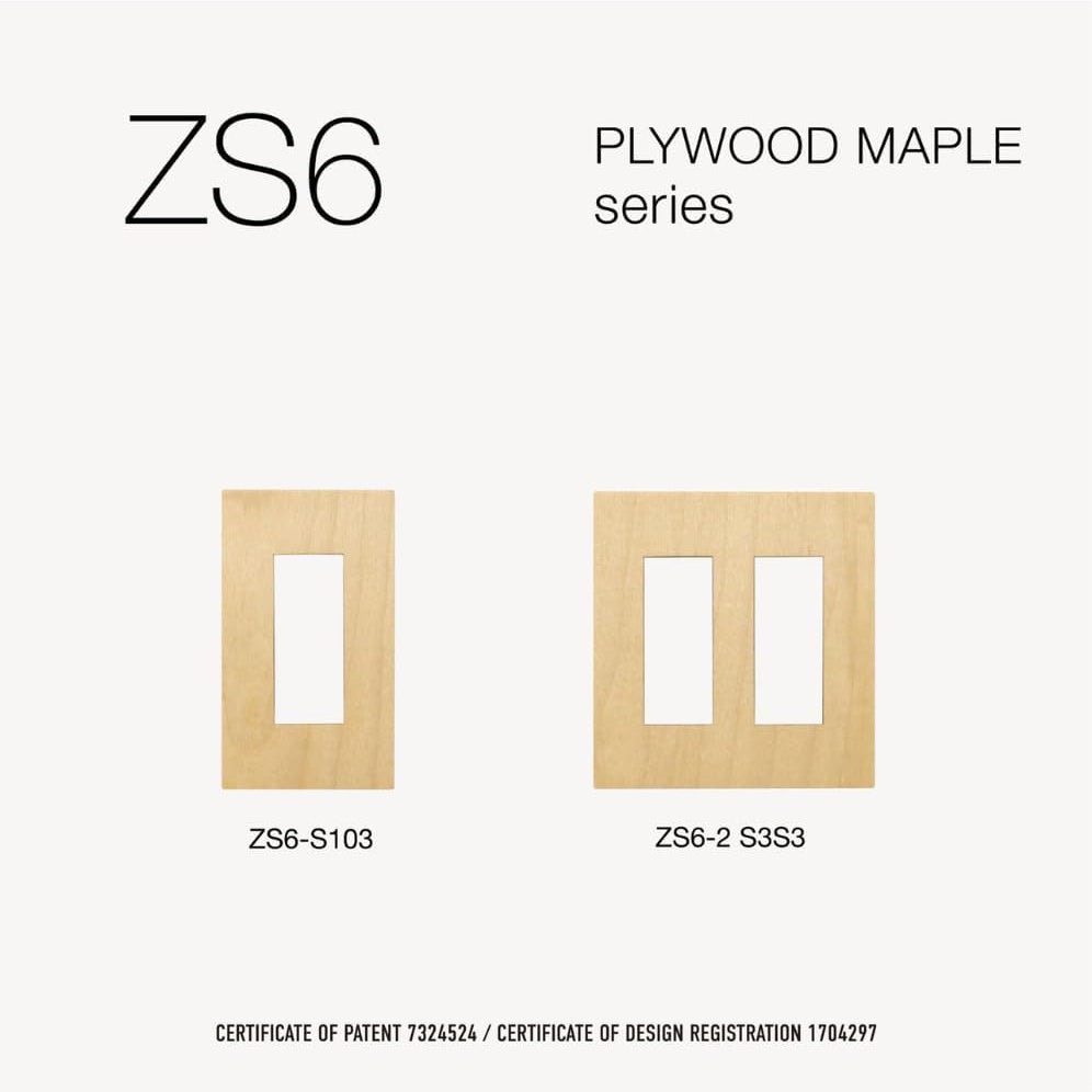 ZS6-S103 角穴スイッチプレート3口 プライウッド・メープル – ZOLBONNE