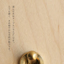 ZS6-S103 角穴スイッチプレート3口 プライウッド・メープル